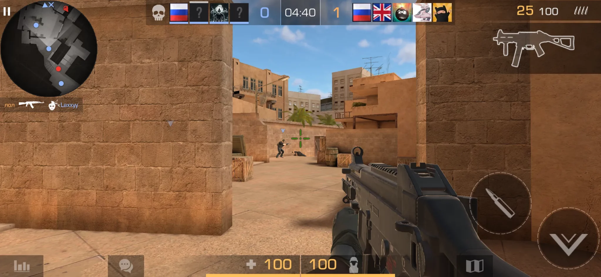 Project evolution голда. Project Evolution Standoff. Project Evolution приватка